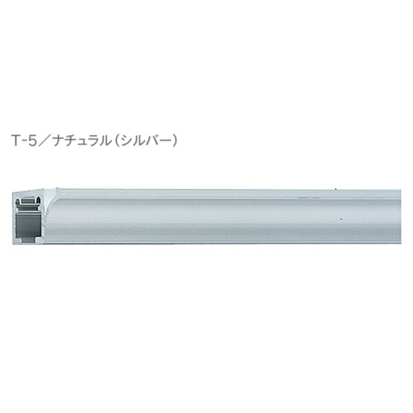 トーソー ピクチャーレール T-5 後付用 ネジ穴あり ナチュラル 4.00m 522272