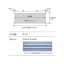 トーソー クリアタペストリー TR-V001 透明 防炎 帯電防止 幅300〜500mm 高さ1210〜1600mm