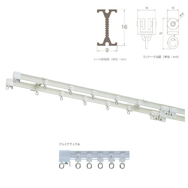トーソー セルフィ 工事用セット 1.82m アルミナチュラル 443676