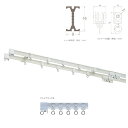 トーソー セルフィ 工事用セット 2.00m アルミナチュラル 443683