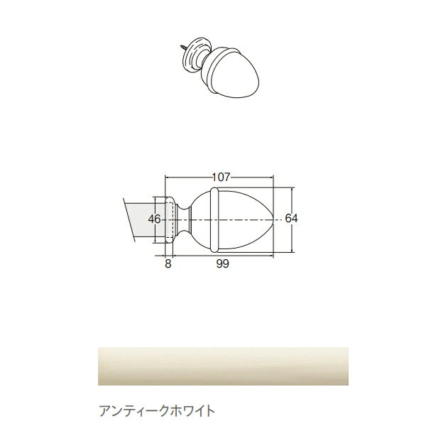 存在感あるウッドポールで上質でエレガントな雰囲気 こちらは、キャップDのみの販売です。 素材：天然木＆亜鉛ダイカスト 仕上げ：アンティークホワイト ※天然木を使用しているため、各部品の色が多少異なる場合があります。●お支払い方法で代引きはできません。 ●沖縄県、離島は送料都度お見積りです。 ●送料は通常送料ですがレールと同時ご注文の場合はレールの送料に合わせます。レールは送料1650円で1本の長さが2.73m以上のレールの場合は3300円になります。 ●他の商品と同時注文の場合システム上違う送料になってしまう場合があります。 ●お時間指定はご希望をお伝えさせていただきますが、あくまでサービスとなりますので保証まではできません。 ●他メーカーの商品とは同梱できません。 ●ご注文後の変更やキャンセル、ご返品等はお受けできませんので予めご了承ください。 関連商品 ●トーソー ラグレス33 ポール 1.55m アンティークホワイト 543673 ●トーソー ラグレス33 ポール 1.55m オーク ●トーソー ラグレス33 ポール 2.10m アンティークホワイト 543680 ●トーソー ラグレス33 ポール 2.10m オーク ●トーソー ラグレス33 ポール 3.10m（1.55m×2本） アンティークホワイト 543697 ●トーソー ラグレス33 ポール 3.10m（1.55m×2本） オーク ●トーソー ラグレス33 部品 リングランナー 1袋6個入 アンティークホワイト 543703 ●トーソー ラグレス33 部品 リングランナー 1袋6個入 オーク ●トーソー ラグレス33 部品 リングランナー 1袋6個入 ゴールド 474076 ●トーソー ラグレス33 部品 シングルブラケット 1コ アンティークホワイト 543772 ●トーソー ラグレス33 部品 シングルブラケット 1コ オーク ●トーソー ラグレス33 部品 中間サポート 1コ アンティークホワイト 543789 ●トーソー ラグレス33 部品 中間サポート 1コ オーク ●トーソー ラグレス33 部品 キャップB 1コ アンティークホワイト 564739 ●トーソー ラグレス33 部品 キャップB 1コ オーク ●トーソー ラグレス33 部品 キャップD 1コ アンティークホワイト 543710 ●トーソー ラグレス33 部品 キャップD 1コ オーク ●トーソー ラグレス33 部品 キャップF 1コ ゴールド 474298 ●トーソー ラグレス33 部品 キャップG 1コ アンティークホワイト 543727 ●トーソー ラグレス33 部品 キャップH 1コ アンティークホワイト 543734 ●トーソー ラグレス33 部品 キャップH 1コ オーク ●トーソー ラグレス33 部品 ブラケットプレートA 1コ ウォームホワイト 786407 ●トーソー ラグレス33 部品 ブラケットプレートB 1コ ウォームホワイト 786414 ●トーソー ラグレス33 部品 L字型補助金具 1コ ウォームホワイト 786193 ●トーソー ラグレス33 部品 ジョイントネジ 1本 207506