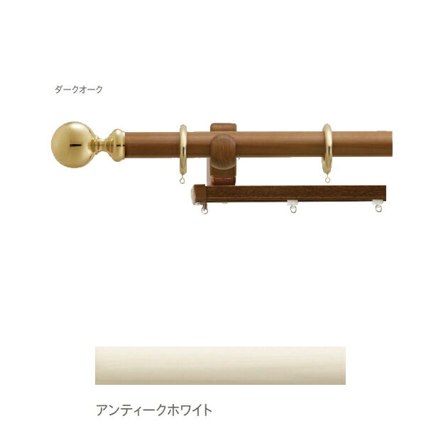 トーソー 装飾カーテンレール ラグレス33 エリートダブルセット Fセット 3.10m アンティークホワイト 544083