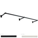 トーソー ハンギングバー H-1 正面付 Cタイプセット W1780mm D250mm