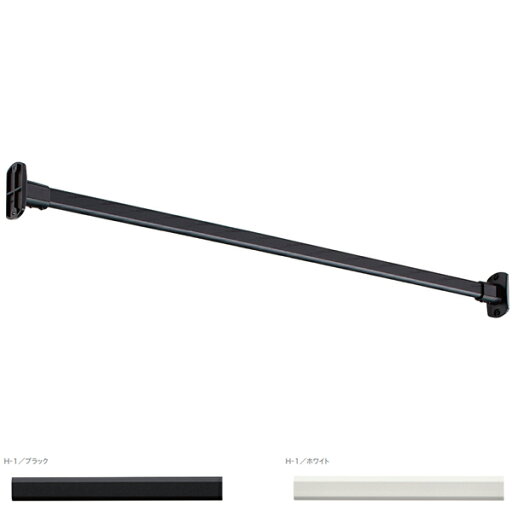 トーソー ハンギングバー H-1 壁面付 Iタイプセット W900mm トーソー ハンギングバー H-1 壁面付 Iタイプセット W900mm
