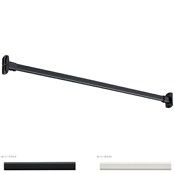 トーソー ハンギングバー H-1 壁面付 Iタイプセット W1400mm
