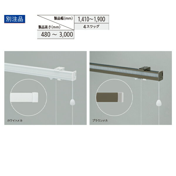 ȡ ޥ󥷥 å ꥨƥ  ץ졼󥹥ʥ㡼ץ붦̡  14101900mm ⤵4803000mm