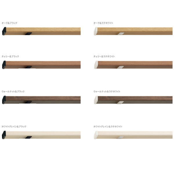 トーソー ウインドウシェルフ 棚板 0.30〜0.80m