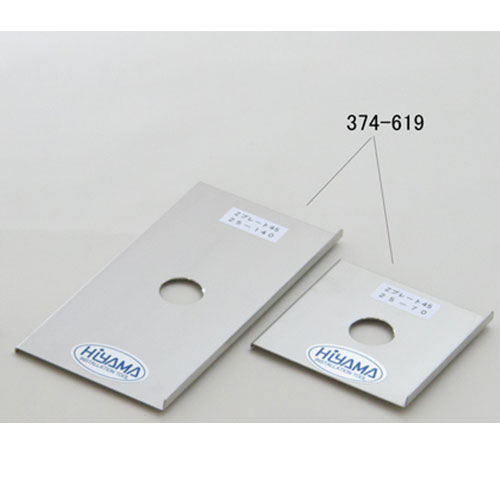 タジマ/TAJIMA 軽巻ケース（テープロッド用スタンド）（幅100mm・サイズS） KM10-SST JAN：4975364034786 Light winding case stand for tape process width size