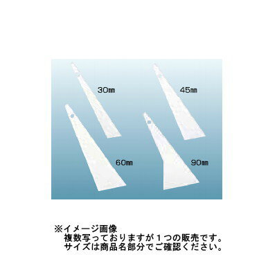 好川産業 YKホワイトベラ 硬質 幅105mm 全長227mm 078426