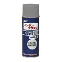 ΌP~J 973 420ml zCgO[ 11423