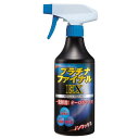 ΌP~J v`it@CEX 450ml 10956 10956