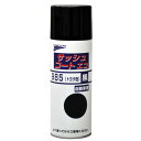 石原ケミカル サッシュコート エコ 420ml #985 11418
