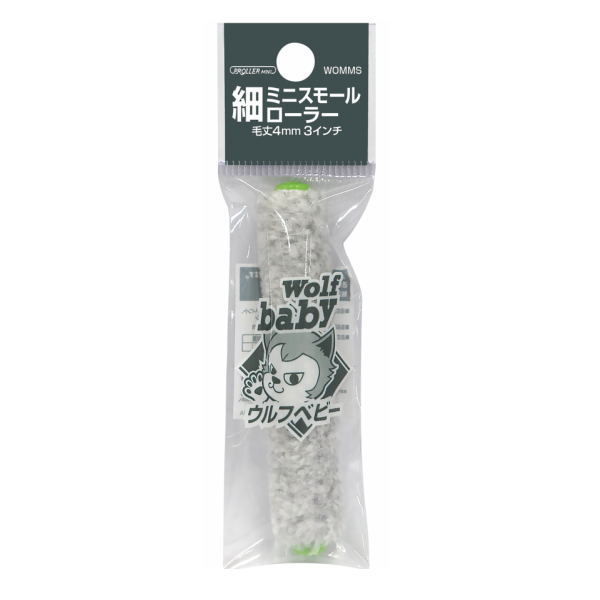 外装・内装・屋根・床面・鉄部・防水部位 特長 　透けが出にくく含み吐き出し良好なマイクロファイバー製の超細芯タイプ。 　従来のミニスモールローラーよりも外径が細い芯なので入れにくいスキマ塗装に役立ちます。 　ハンドルは従来のミニスモールローラー用を使用します。 適合塗料 　水性、溶剤、合成樹脂エマルジョンペイント、ウレタン、シリコン、フッ素、ステイン●お支払い方法で代引きはできません。 ●都度お取り寄せ商品です。突然の欠品、デザイン変更、仕様変更、廃盤等おこることがあります。 ●ご返品、交換はできないです。欠品時以外発注後のキャンセルはできないです。欠品時欠品の物のみ対象です。画像はイメージです。
