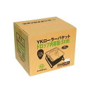 好川産業 YKローラーバケットドロップ内容器(SX用) 20枚入 60745 1箱