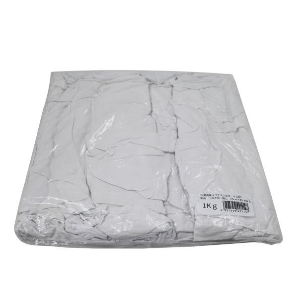  YKǹ䥹 1kg 65542