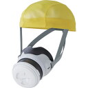 重松製作所 火災避難用保護具(簡易防炎マスク) EM-EF10 1個