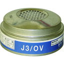 重松製作所 電動ファン付き呼吸用保護具 J3/OV 1セット(4個)