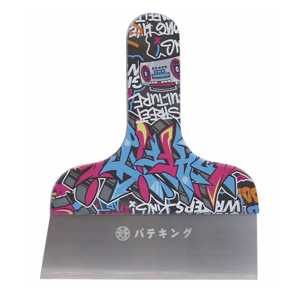 ながやR デザインパテキング 5寸 0.4mm厚 YN-02-05