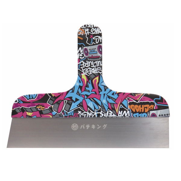 ながやR デザインパテキング 8寸 0.4mm厚 YN-02-08