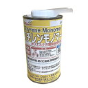 EpoChemical 樹脂希釈剤 スチレンモノマー 500ml FRPR-006-00500