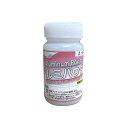 EpoChemical アルミパウダー 180g FRPZ-007-00180