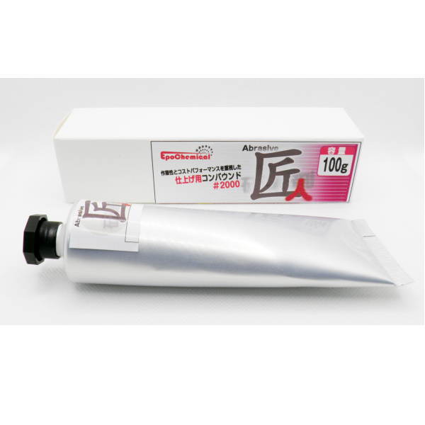 EpoChemical FRP用コンパウンド #2000 100g FRPZ-021-00004