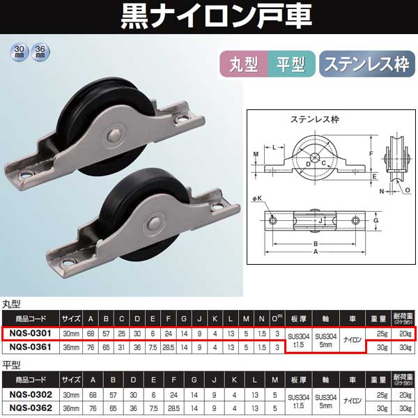 �襳�ť� ���ʥ�����ͼ� ���ƥ��� 30 �� NQS-0301