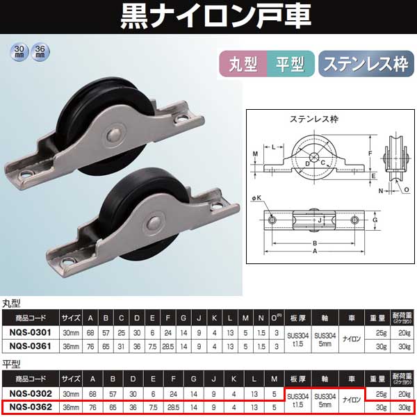 �襳�ť� ���ʥ�����ͼ� ���ƥ��� 36 ʿ NQS-0362