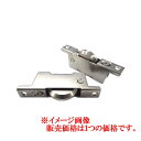 ヨコヅナ 調整戸車 14型 ステン枠 BRG入ステンレス車 33V TBS-0339