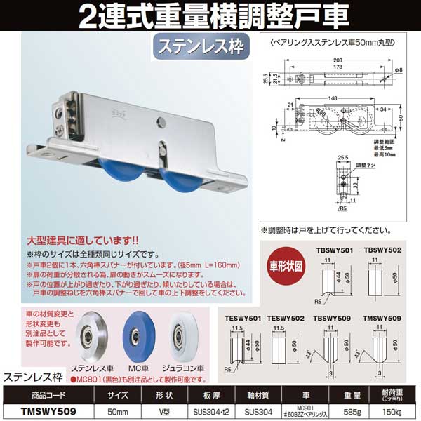 �襳�ť� 2Ϣ�����̲�Ĵ���ͼ� ���ƥ��� BRG��MC�ʥ������ 50 V TMSWY509