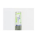 お徳用防虫網20メッシュ 91cm×30m グレー メッシュ20 6巻