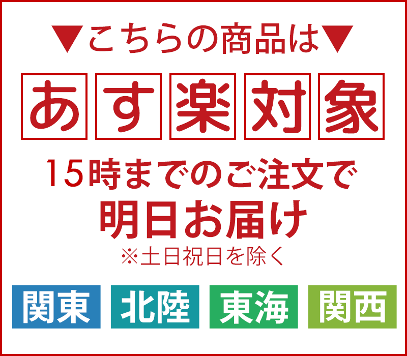 【クーポン配布中★9/12までP10倍】【あす楽】 ダイニングテーブル 半円 丸 楕円 おしゃれ 北欧 白 幅110cm 木製 天然木 丸テーブル ダイニング テーブル 2人 食卓 食卓テーブル 半円テーブル 丸形 ラウンド 省スペース 二人用 3人用 ナチュラル ホワイト iw-430 works