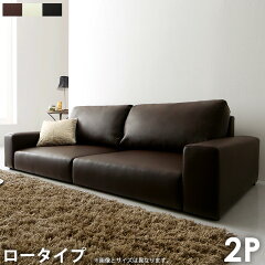 https://thumbnail.image.rakuten.co.jp/@0_mall/interiorworks/cabinet/csp/floorsofa/040101839_00a.jpg