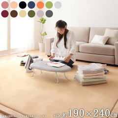https://thumbnail.image.rakuten.co.jp/@0_mall/interiorworks/cabinet/csp/rag/040702988_00a.jpg
