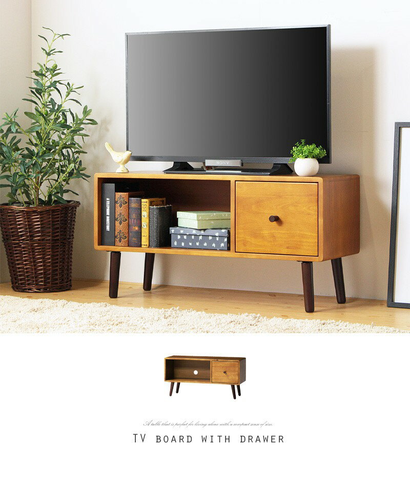 【送料無料】 テレビ台 ローボード 32型 32インチ 対応 幅80 奥行30 高さ40 天然木 ラバーウッド 引き出し 収納 脚付き 角丸 木製 北欧 ヴィンテージ 小さめ コンパクト 薄型 ブラウン ツートンカラー おしゃれ 木目 一人暮らし 新生活 works