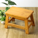 【1日はポイント10倍★】 踏み台 1段 stc-1n 収納 踏み台 木製 天然木 ステップチェア スツール チェア 椅子 イス いす きゃたつ 脚立 昇降台 ブラウン 階段 玄関 大掃除 背もたれなし キッチン用 おすすめ コンパクト works