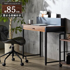 https://thumbnail.image.rakuten.co.jp/@0_mall/interiorworks/cabinet/or/desk/iw-277_00a.jpg