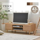 【限定クーポンで最大10％OFF】 テレビ台 ローボード 120cm幅 木製 twice トワイス おしゃれ テレビボード TVボード AVボード テレビラック 引き出し 収納 棚 ナチュラル 北欧 一人暮らし 新生活 ホワイト ブラウン 白 茶 液晶テレビ43インチ 43V型 tw37-120l works