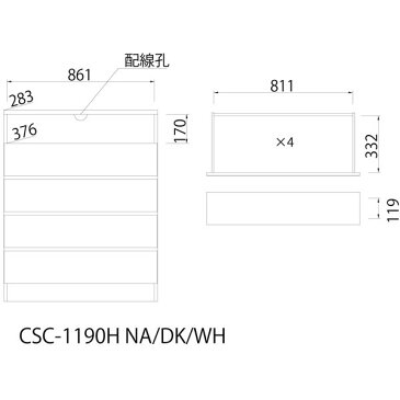 チェスト 4段 幅90cm チェスカ csc-1190h収納家具 リビング収納 チェスト リビングチェスト ローチェスト 洋タンス たんす 箪笥 クローゼット 引き出し 衣類 収納 スリム おしゃれ 木製 北欧 ホワイト 白 chesca 新生活 works