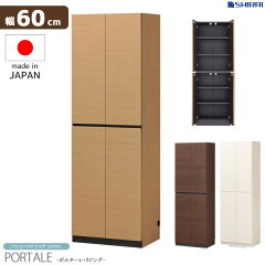 https://thumbnail.image.rakuten.co.jp/@0_mall/interiorworks/cabinet/shirai/por-1860d_00a.jpg