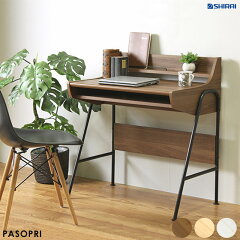 https://thumbnail.image.rakuten.co.jp/@0_mall/interiorworks/cabinet/shirai/ppr-8580desk_00a.jpg