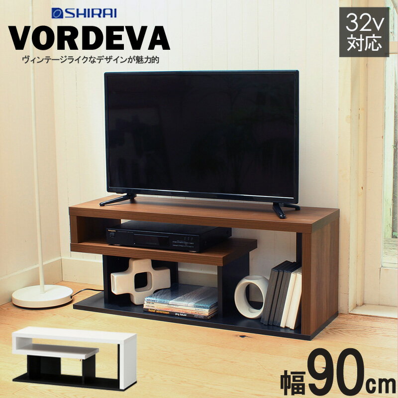 樂天商城 - 【先着限定クーポンで最大10％オフ】 テレビ台 ローボード 幅90 32型 テレビボード 32V ヴィンテージ 男前 収納 収納ラック おしゃれ 白 tv台 tvボード tvラック 省スペース コンパクト 一人暮らし リビング アンティーク ダークブラウン ホワイト sh-vrd-4090 Works