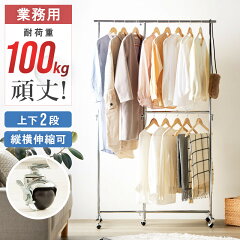 https://thumbnail.image.rakuten.co.jp/@0_mall/interiorworks/cabinet/tac/ph-wl_00a.jpg