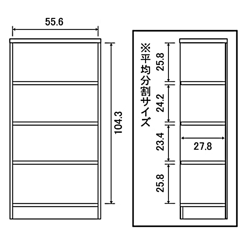 【先着限定クーポンで最大10％OFF】 本棚 幅60 大容量 省スペース オープンラック ...