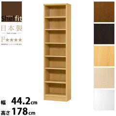 https://thumbnail.image.rakuten.co.jp/@0_mall/interiorworks/cabinet/taiyo/ar-1845_00a.jpg