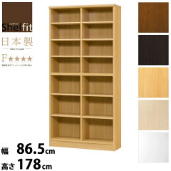 https://thumbnail.image.rakuten.co.jp/@0_mall/interiorworks/cabinet/taiyo/ar-1890_00a.jpg