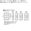 本棚 オーダー 棚 サイズオーダー (棚板 タフタイプ／奥行40cm ミディアムディープタイプ／幅15～24cmオーダー／高さ80cm)オーダー本棚 収納棚 オープンラック フリーラック 絵本棚 漫画 コミック 収納 木製 大洋 works 2