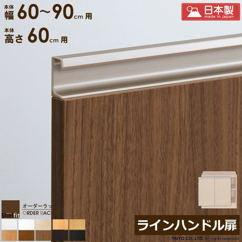 奯ݥǺ10󥪥ա å  饤ϥɥ륿סΥå6090cm/⤵60cmѡ ̵...