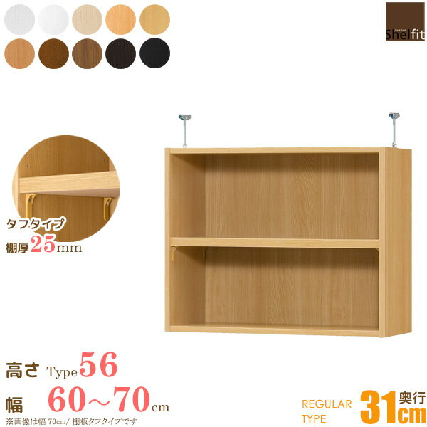  ̵ ᥤ ͤĥê Type56 (ê եס31cm 쥮顼ס6070cm)...