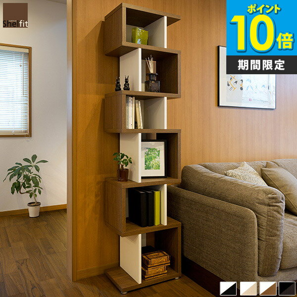 P10! Ǽê ê ܥå  ê ê ץå    Ĺ 45cm 30cm ⤵180cm ̲ S ǥץ쥤å 6 å Ǽ ֻڤ  ǥå   li-1845r works